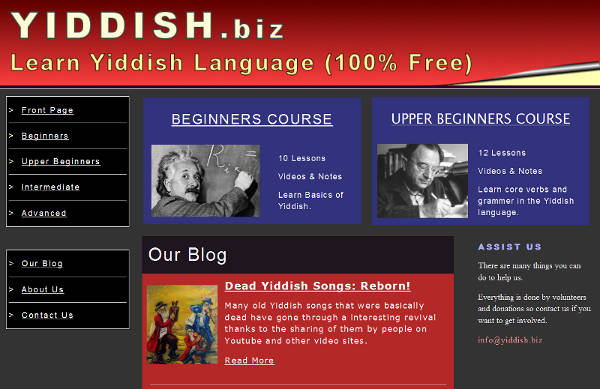 yiddishbiz