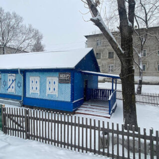Synagoge in Birobidschan