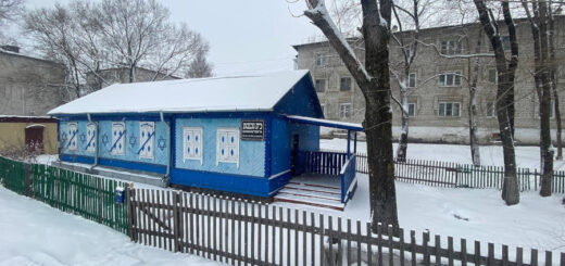 Synagoge in Birobidschan