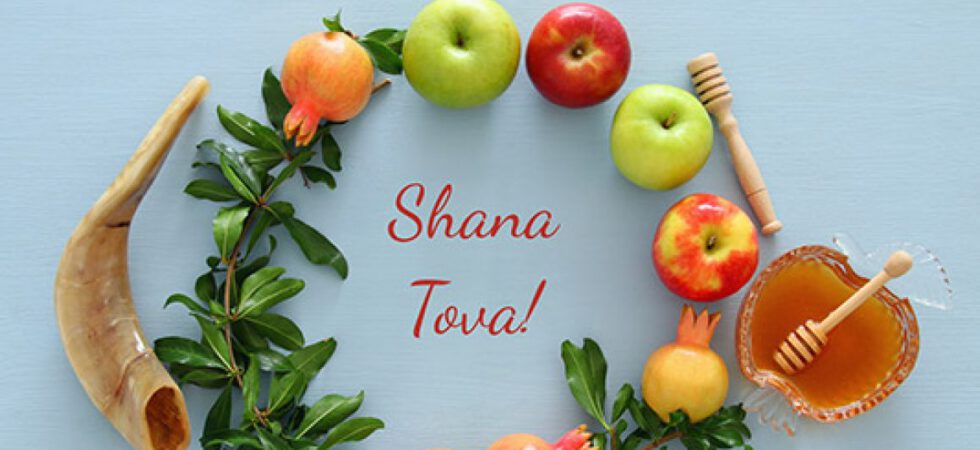 Rosh Hashanah