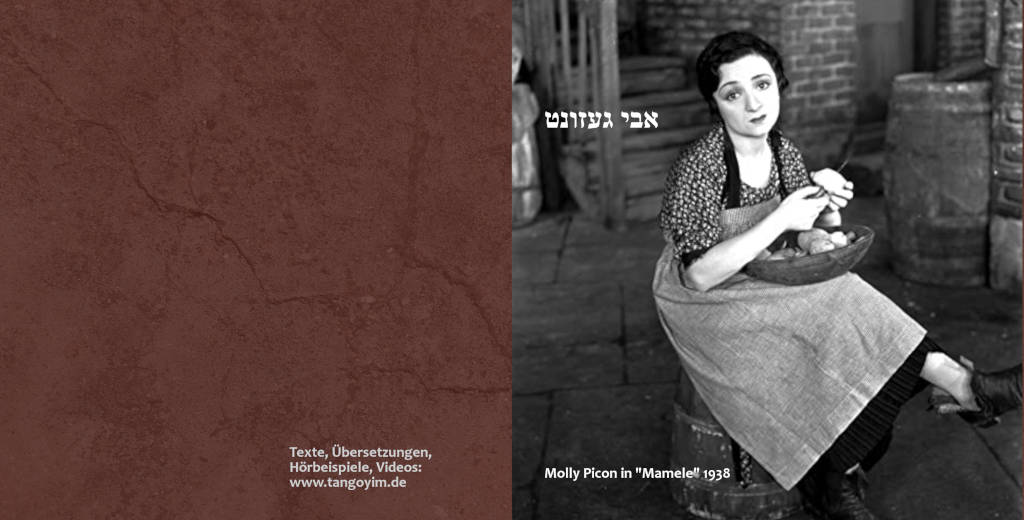 Tangoyim CD Abi gezunt, Booklet