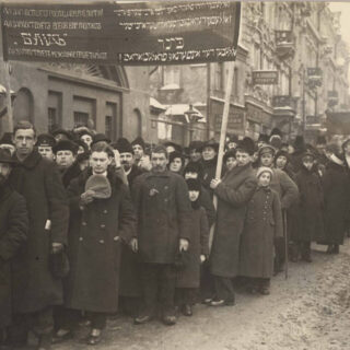Bund Demo