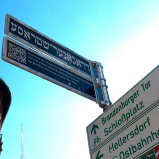 Grenadierstraße in Berlin