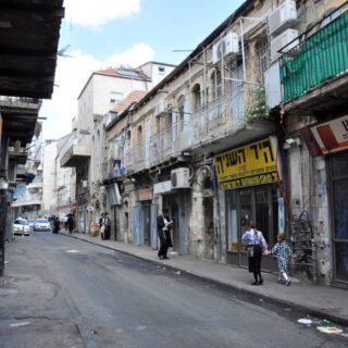 Mea Shearim