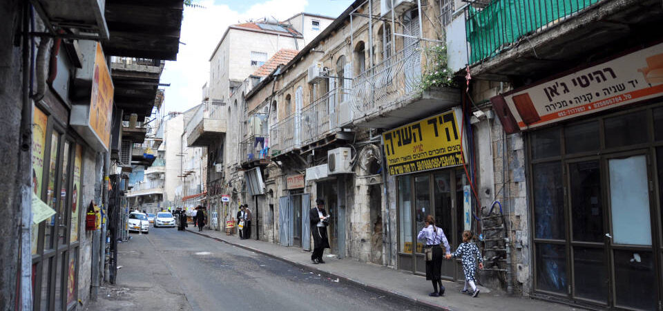 Mea Shearim